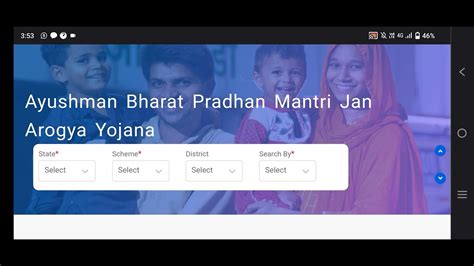 pmjay.nha.gov.in login|PMJAY .